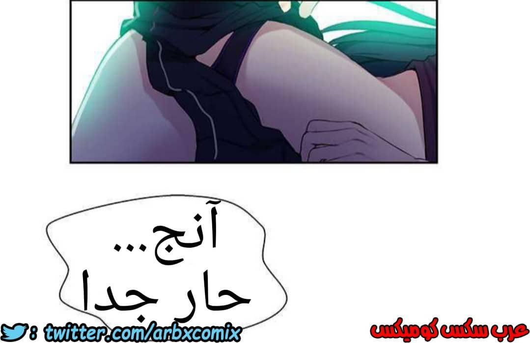 921 صف سري الجزء 60 921 صف سري الجزء 60
