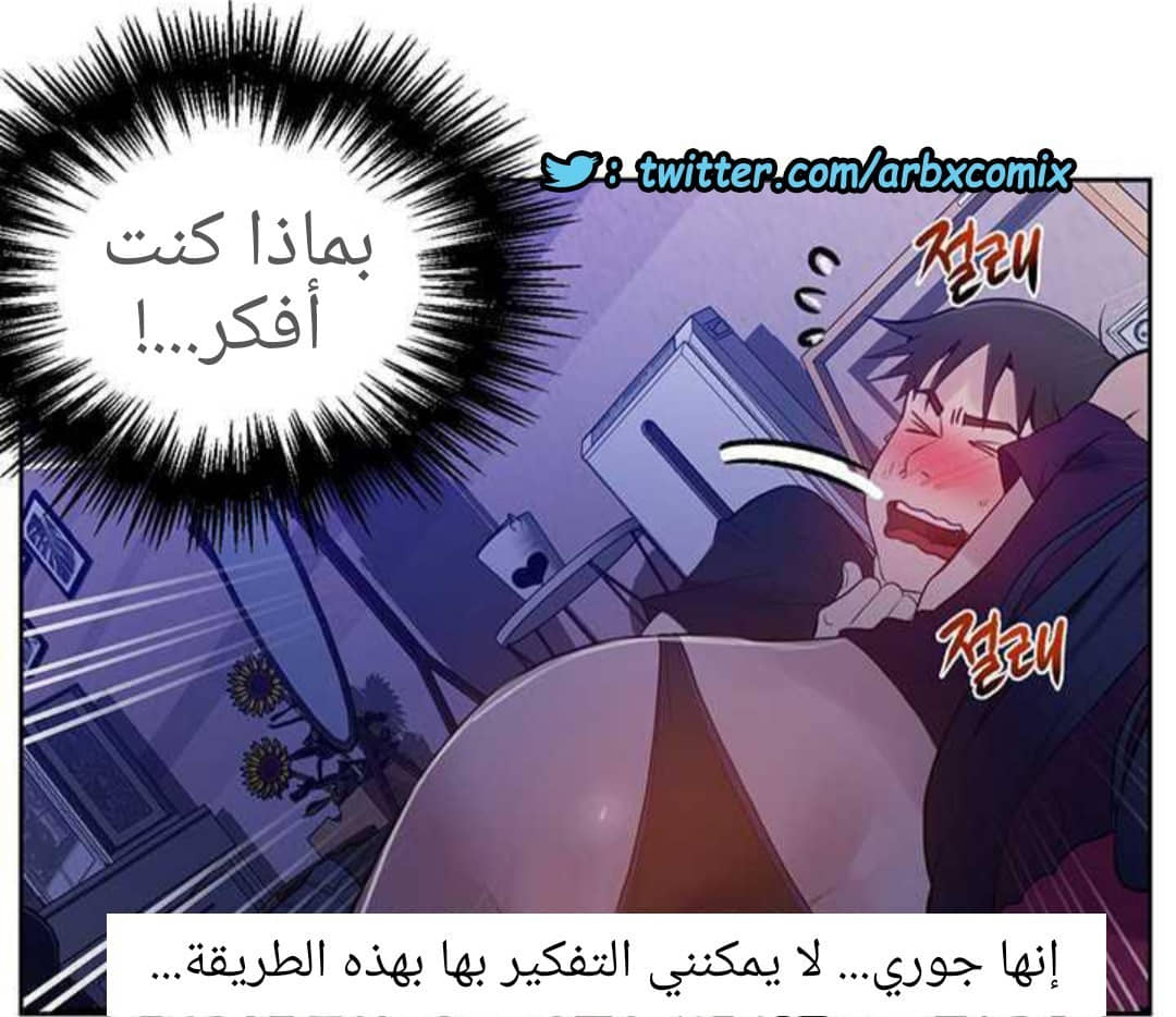 921 صف سري الجزء 60 921 صف سري الجزء 60