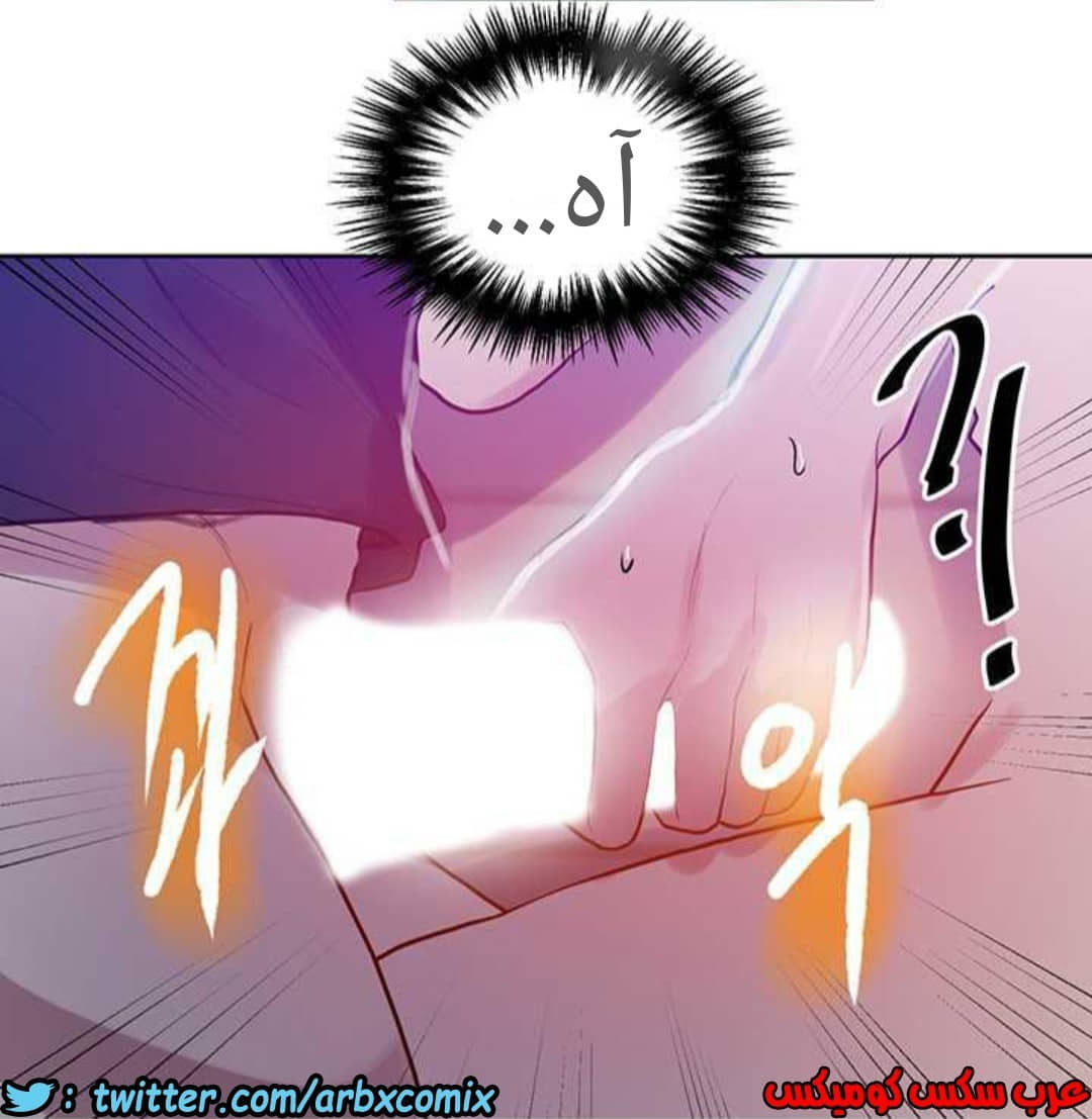 921 صف سري الجزء 60 921 صف سري الجزء 60
