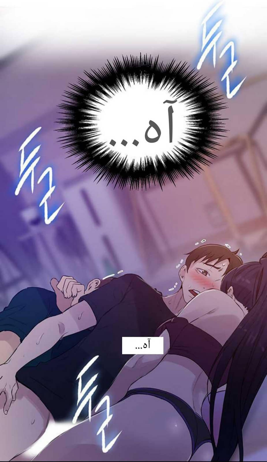 922 صف سري الجزء 61 922 صف سري الجزء 61
