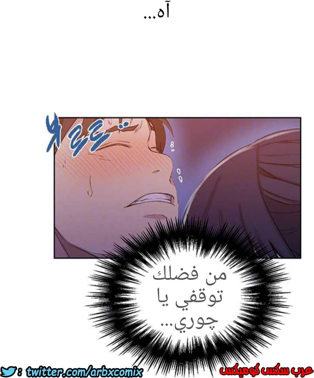 922 صف سري الجزء 61 922 صف سري الجزء 61