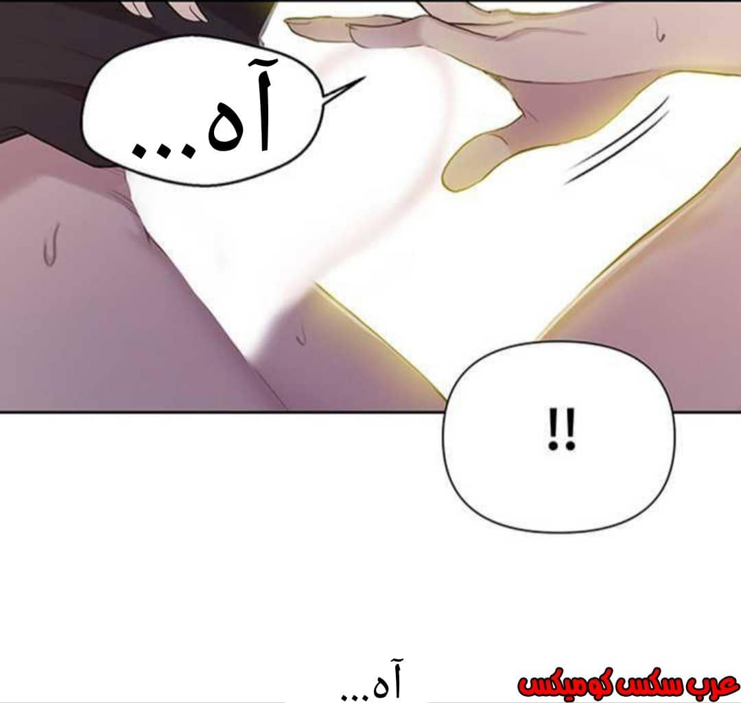 922 صف سري الجزء 61 922 صف سري الجزء 61