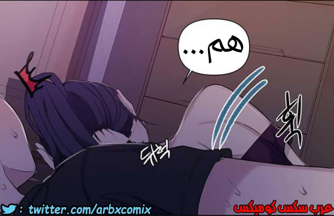 922 صف سري الجزء 61 922 صف سري الجزء 61