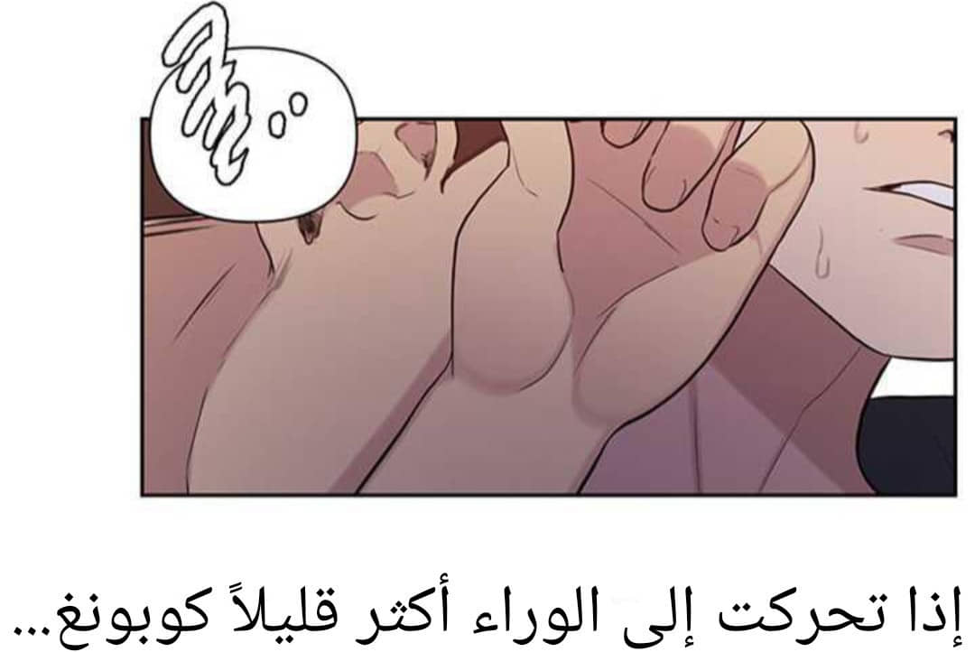 922 صف سري الجزء 61 922 صف سري الجزء 61