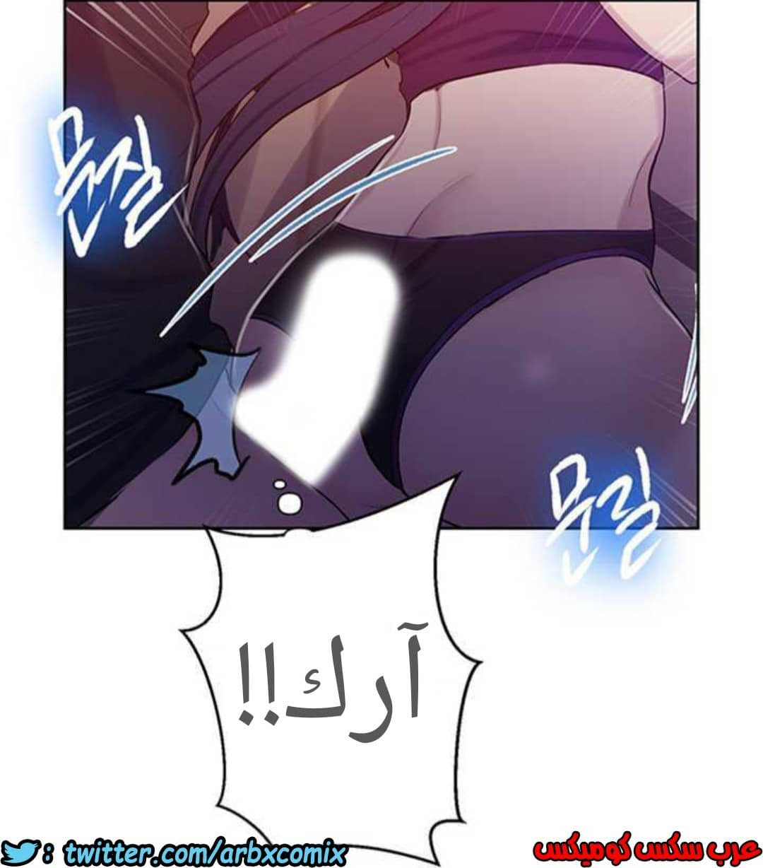 922 صف سري الجزء 61 922 صف سري الجزء 61