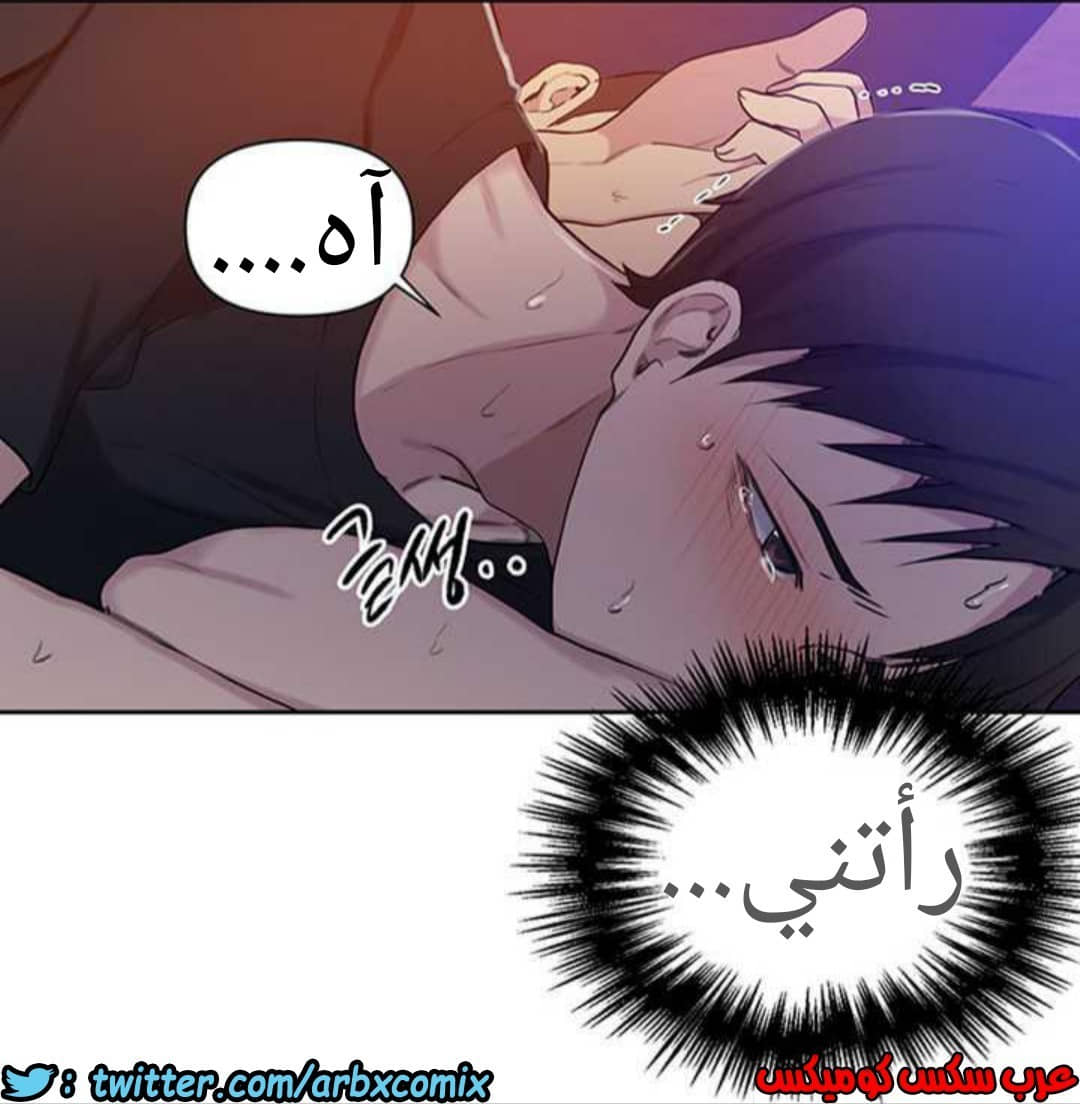 922 صف سري الجزء 61 922 صف سري الجزء 61