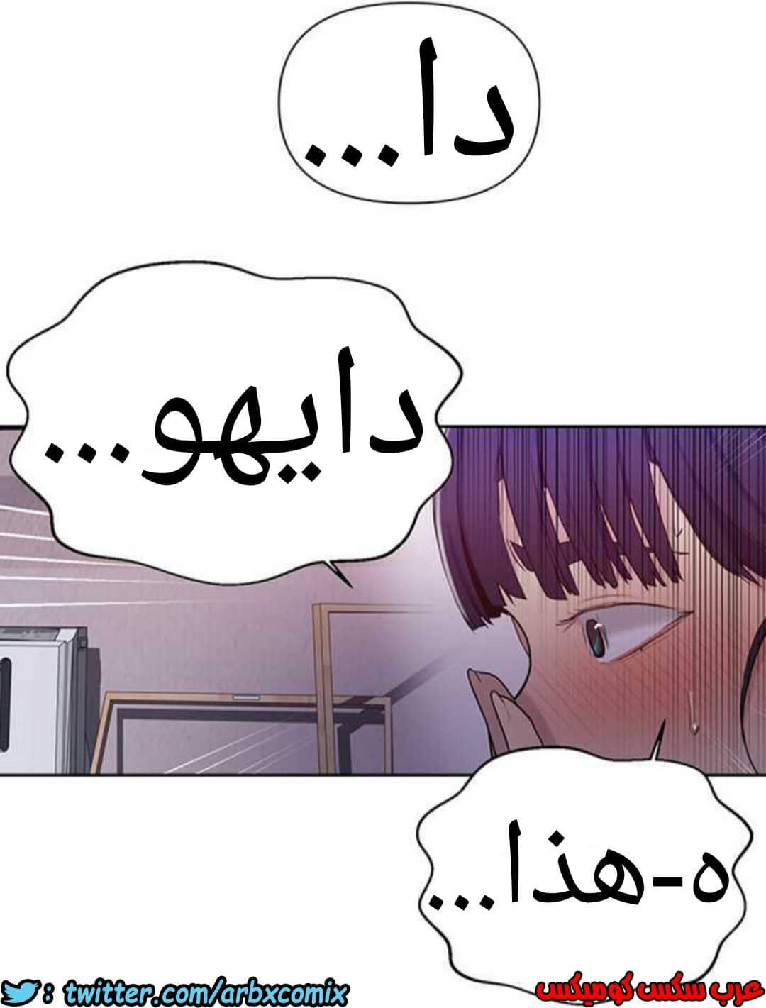 922 صف سري الجزء 61 922 صف سري الجزء 61