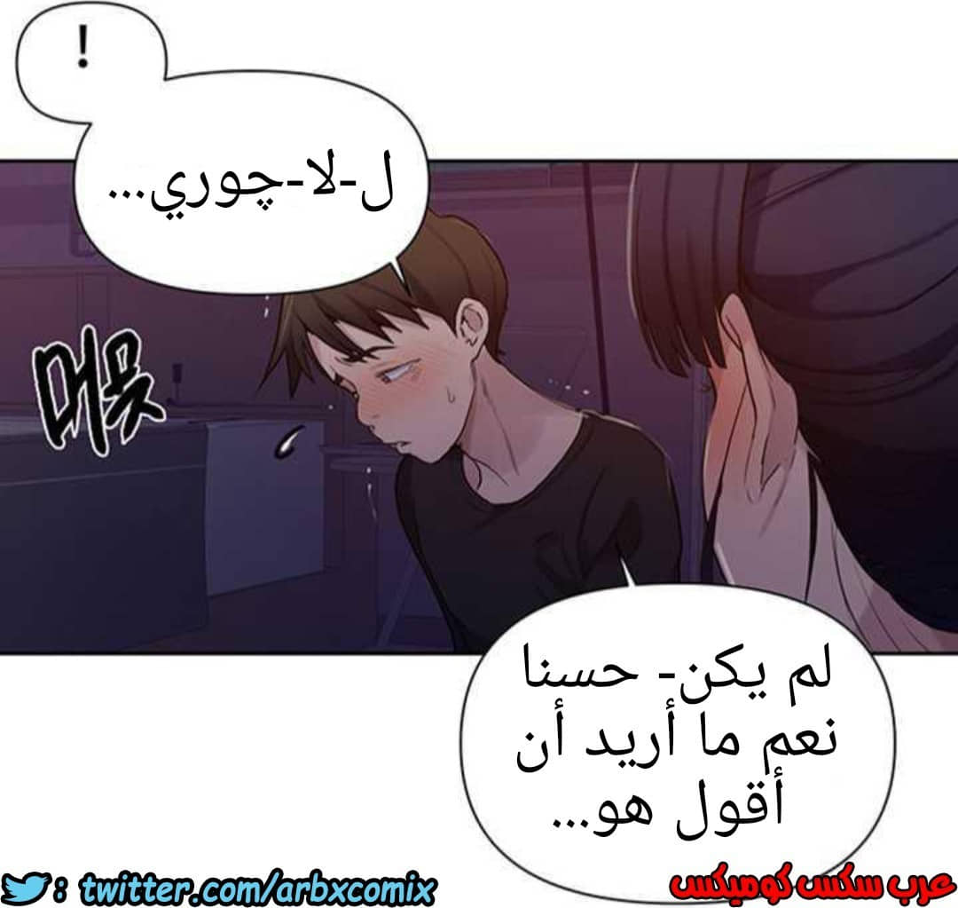922 صف سري الجزء 61 922 صف سري الجزء 61