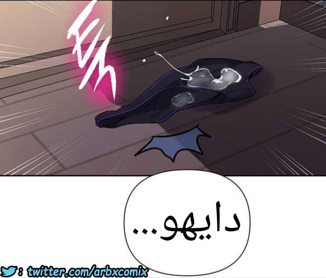 922 صف سري الجزء 61 922 صف سري الجزء 61