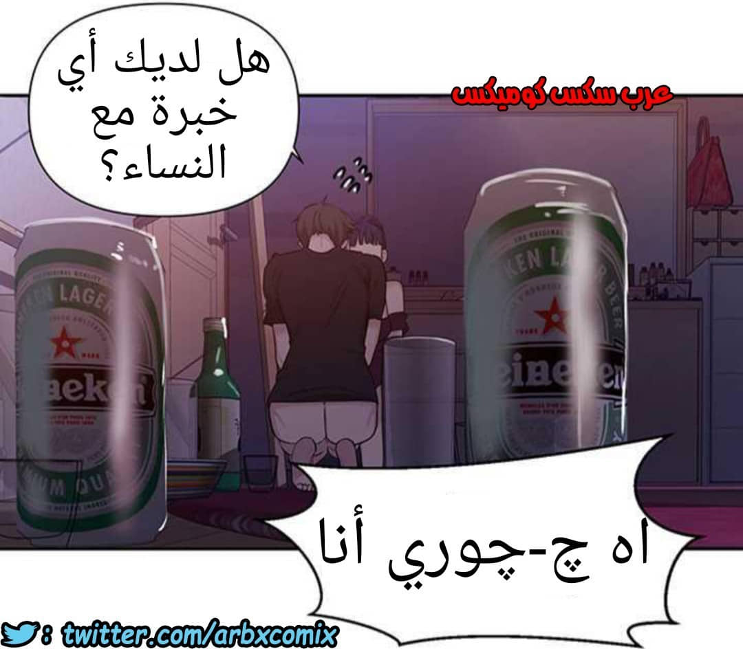 922 صف سري الجزء 61 922 صف سري الجزء 61