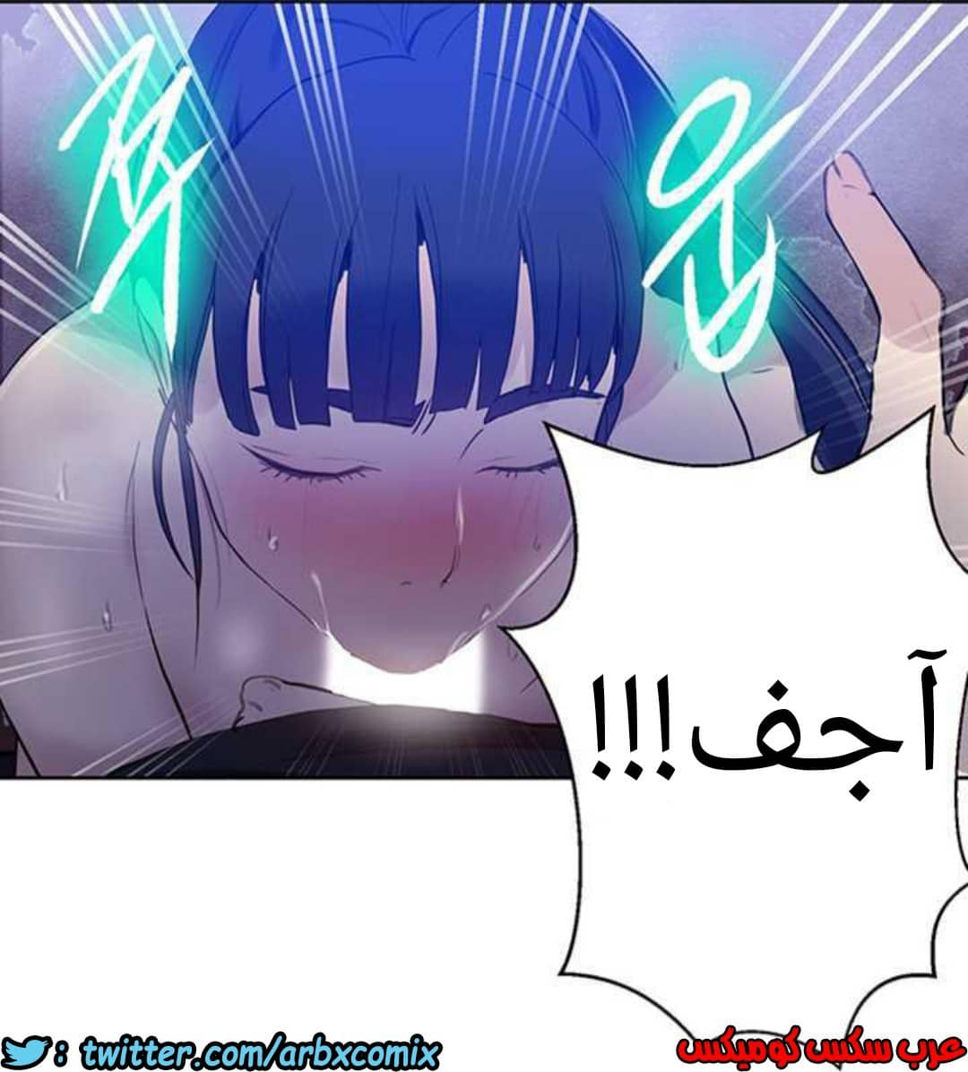 922 صف سري الجزء 61 922 صف سري الجزء 61