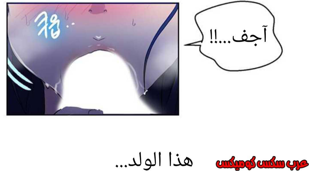 922 صف سري الجزء 61 922 صف سري الجزء 61