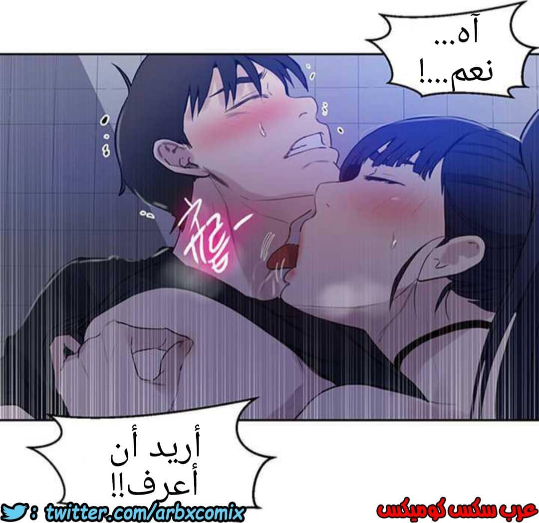 922 صف سري الجزء 61 922 صف سري الجزء 61