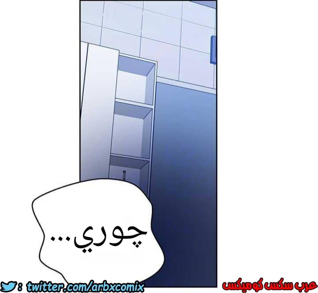 923 صف سري الجزء 62 923 صف سري الجزء 62