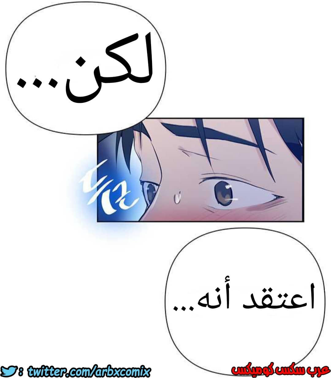 923 صف سري الجزء 62 923 صف سري الجزء 62