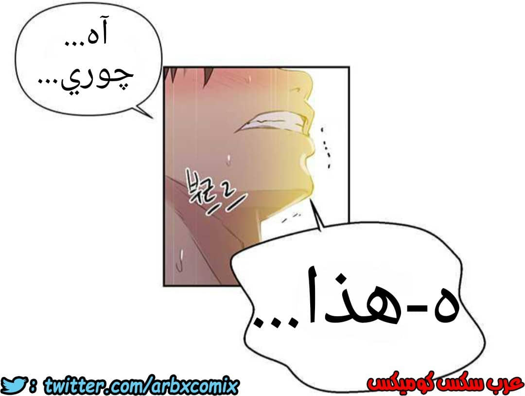 923 صف سري الجزء 62 923 صف سري الجزء 62