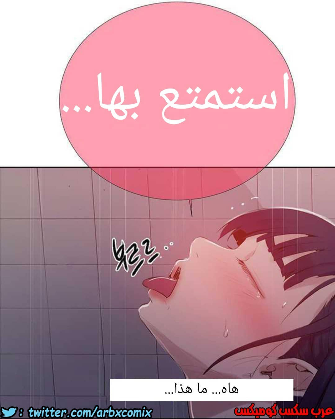 923 صف سري الجزء 62 923 صف سري الجزء 62