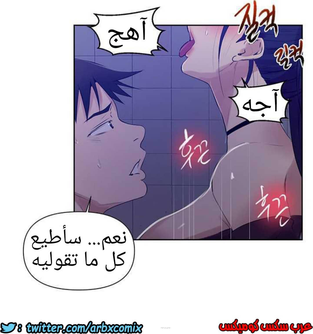 923 صف سري الجزء 62 923 صف سري الجزء 62