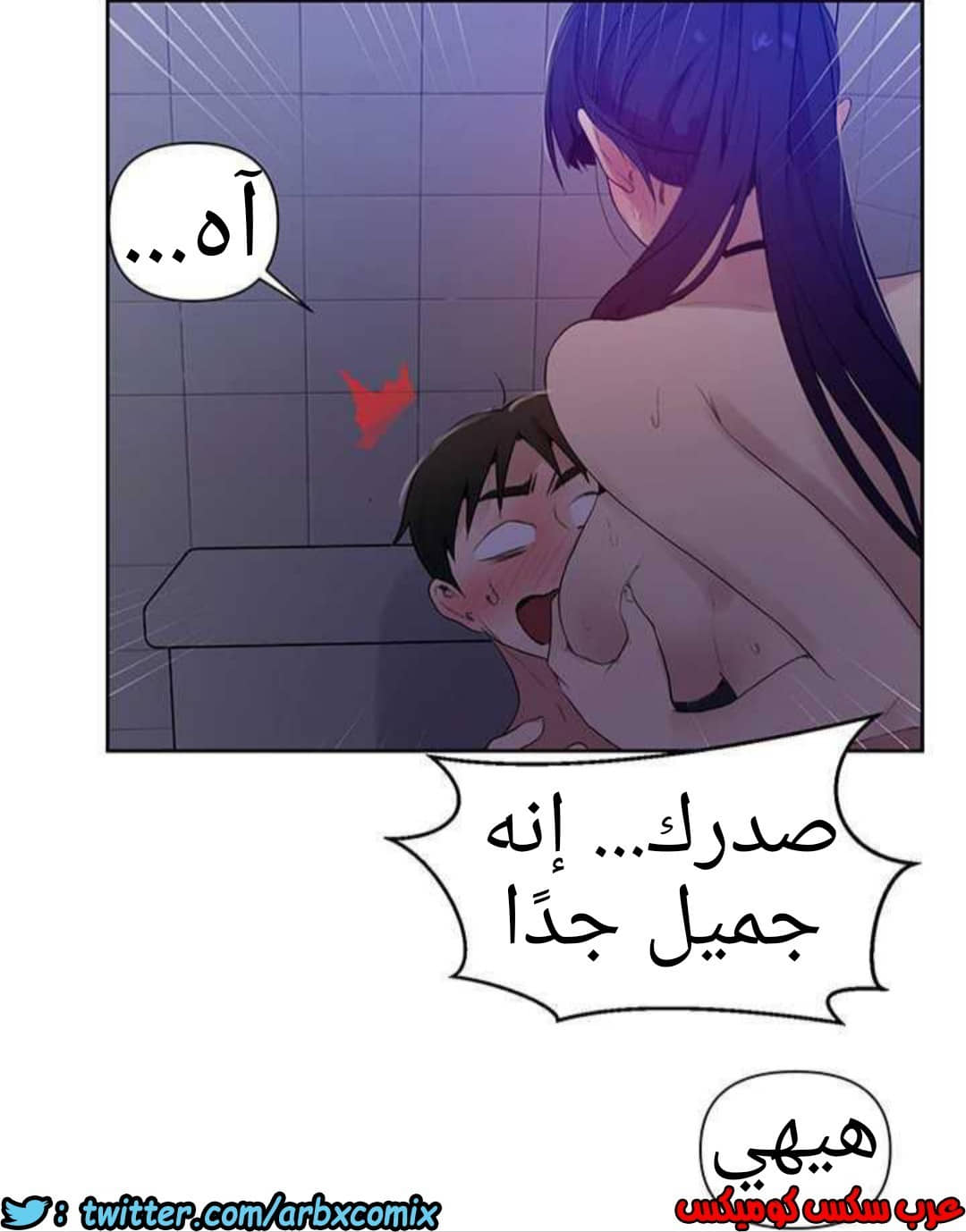 923 صف سري الجزء 62 923 صف سري الجزء 62
