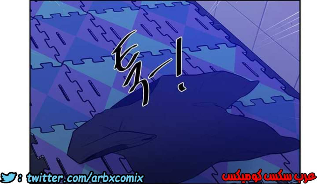 923 صف سري الجزء 62 923 صف سري الجزء 62