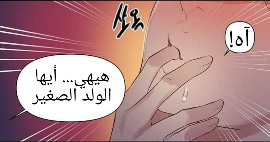 923 صف سري الجزء 62 923 صف سري الجزء 62