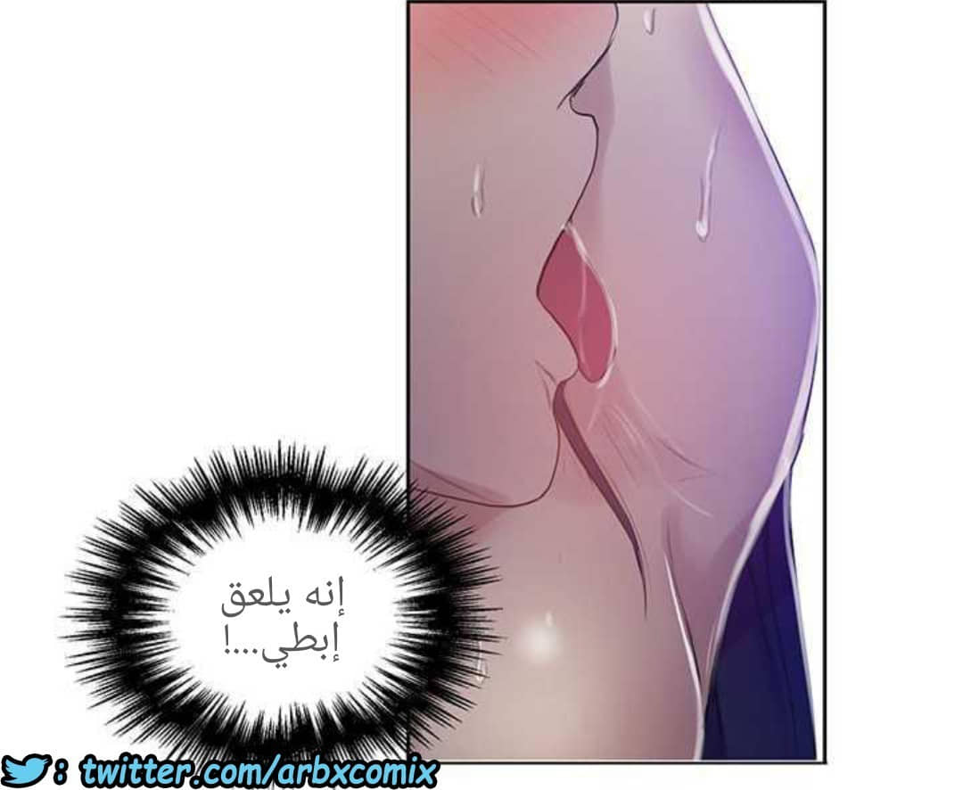 923 صف سري الجزء 62 923 صف سري الجزء 62