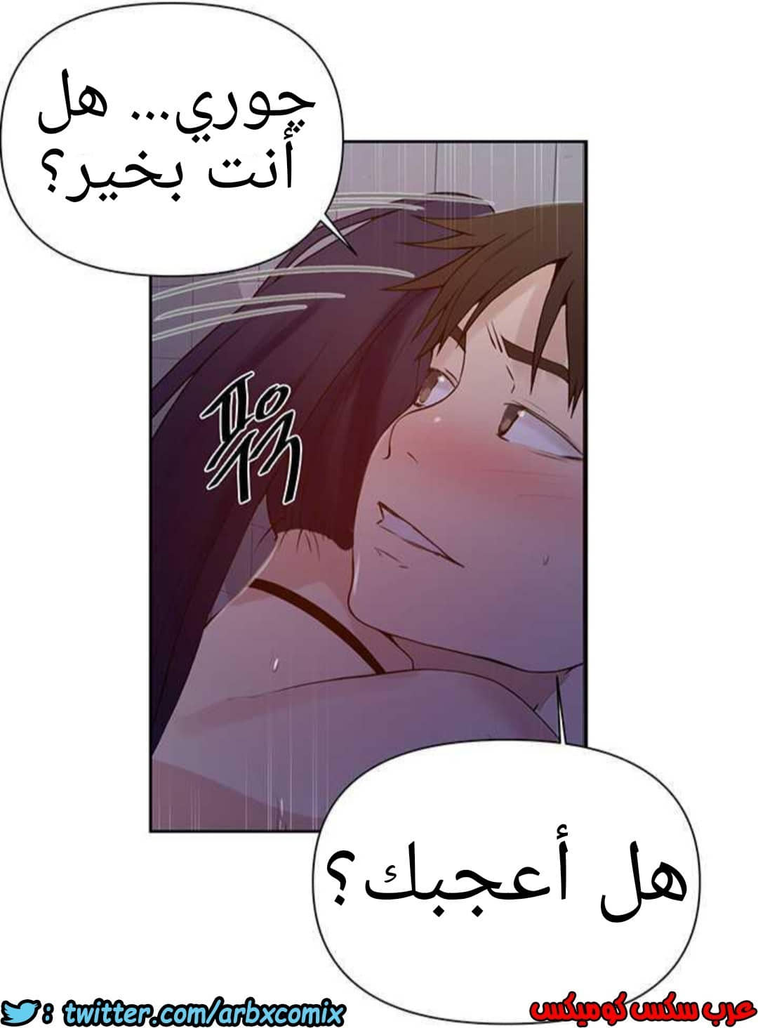 924 صف سري الجزء 63 924 صف سري الجزء 63