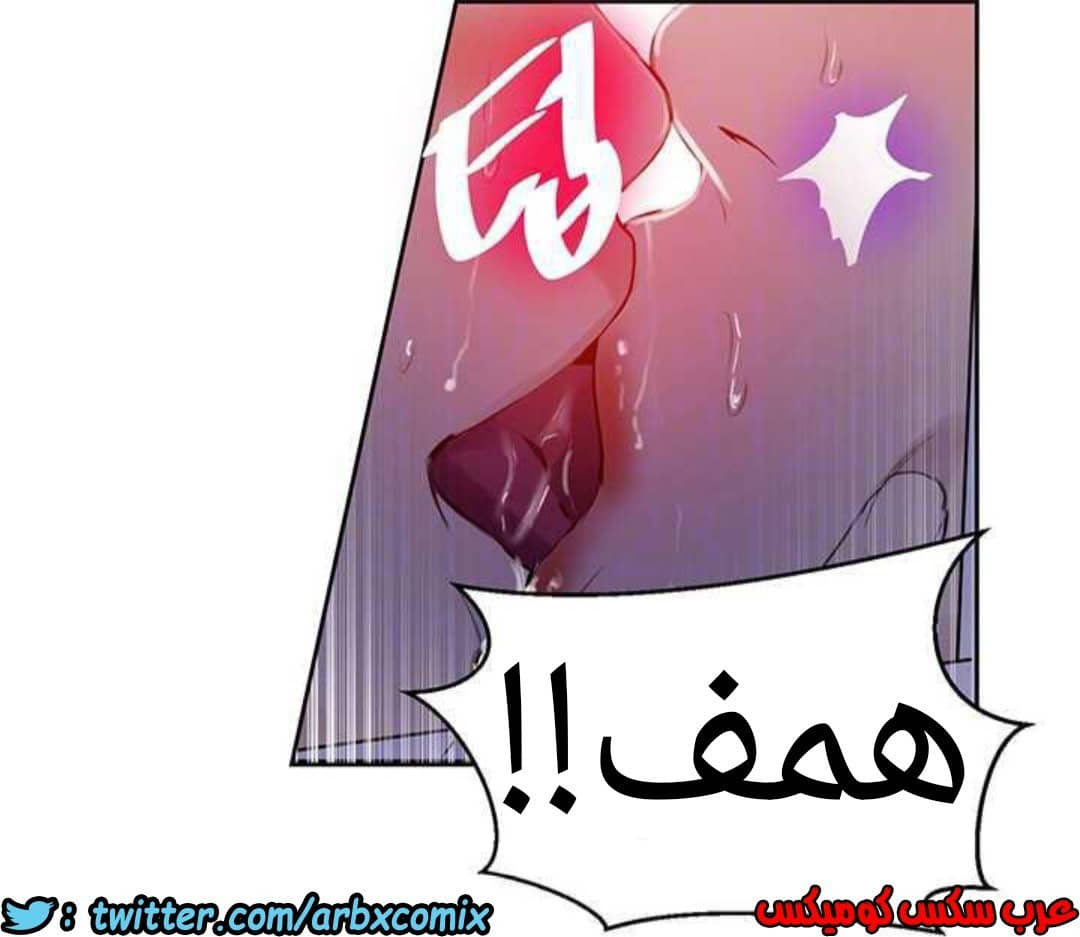 924 صف سري الجزء 63 924 صف سري الجزء 63