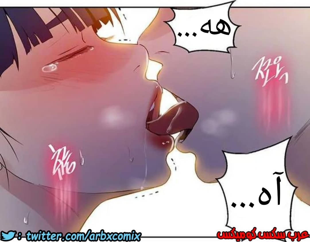 924 صف سري الجزء 63 924 صف سري الجزء 63