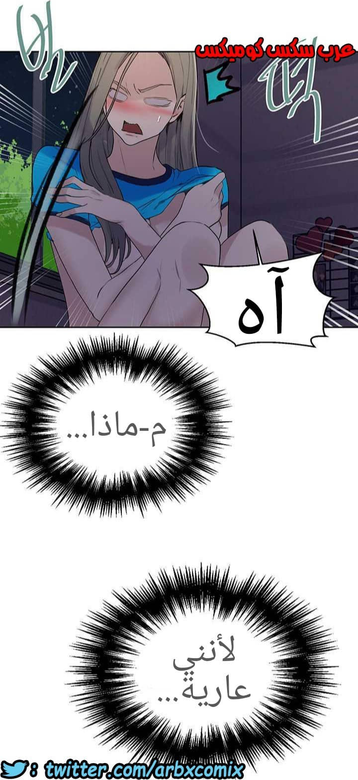 924 صف سري الجزء 63 924 صف سري الجزء 63