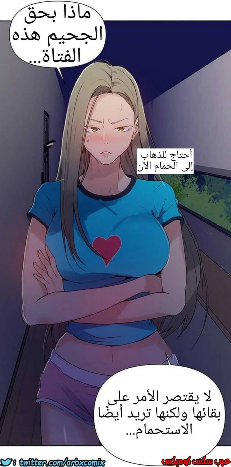 924 صف سري الجزء 63 924 صف سري الجزء 63