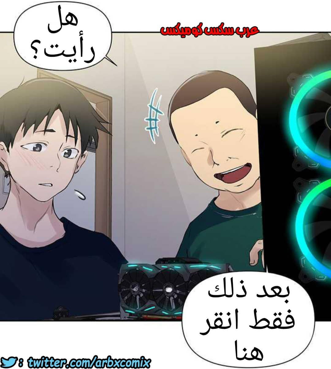 924 صف سري الجزء 63 924 صف سري الجزء 63