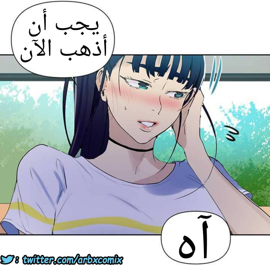 924 صف سري الجزء 63 924 صف سري الجزء 63