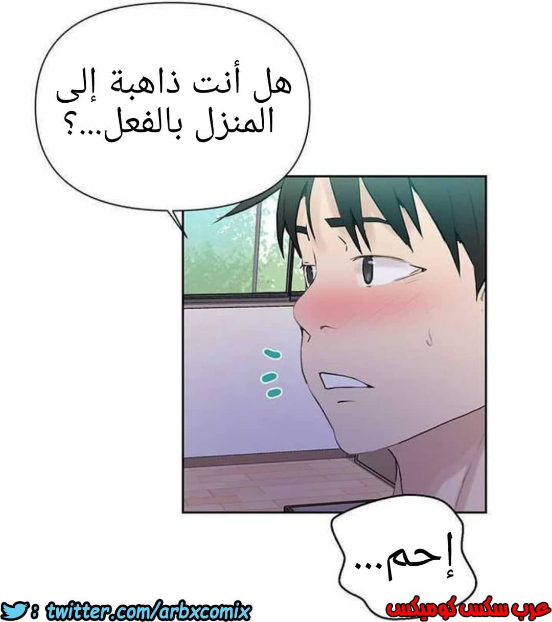 924 صف سري الجزء 63 924 صف سري الجزء 63