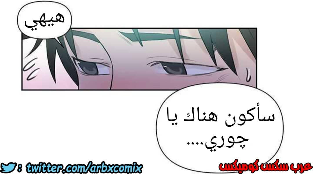 924 صف سري الجزء 63 924 صف سري الجزء 63