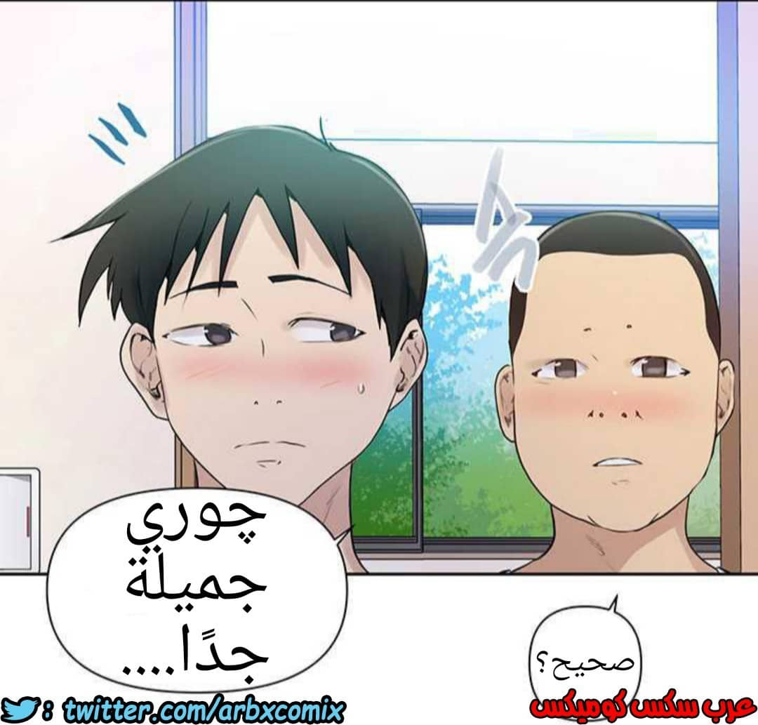924 صف سري الجزء 63 924 صف سري الجزء 63