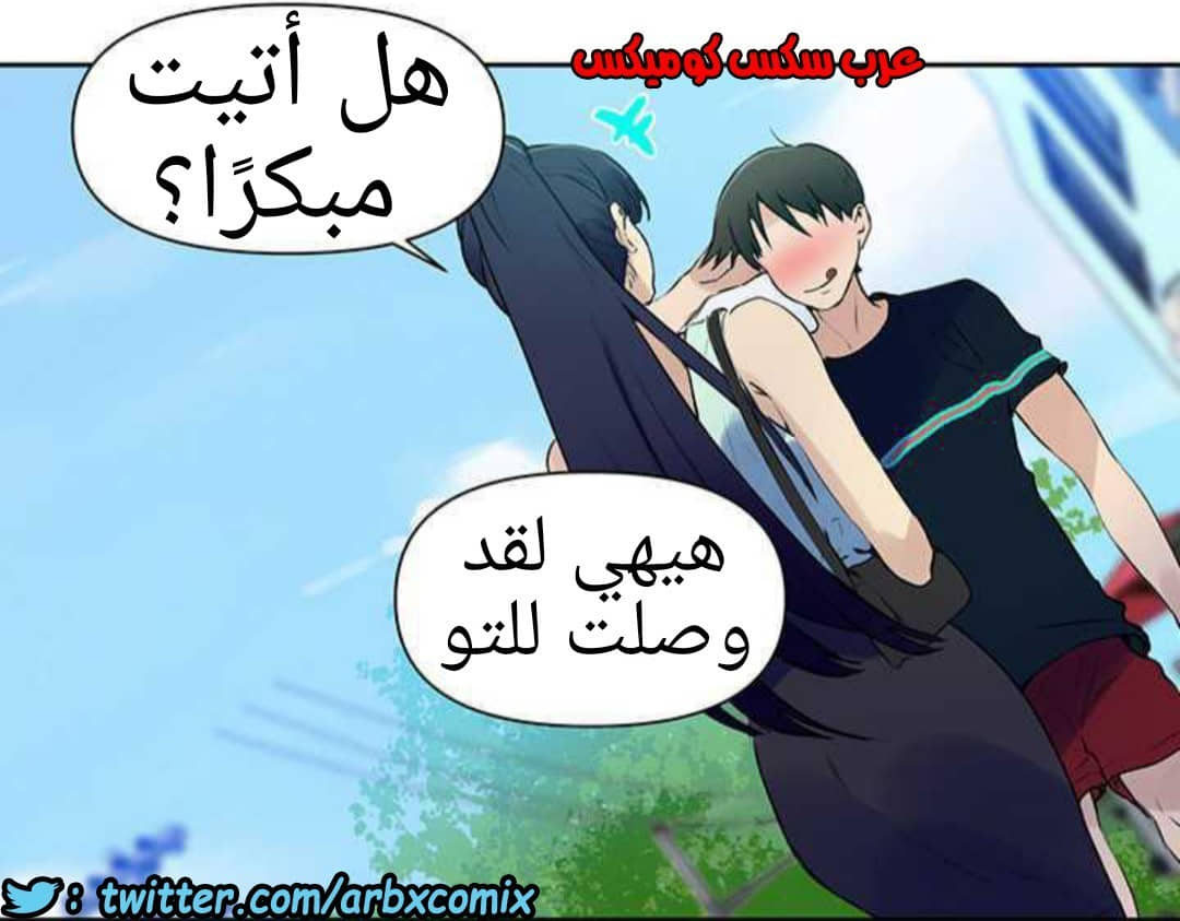 924 صف سري الجزء 63 924 صف سري الجزء 63