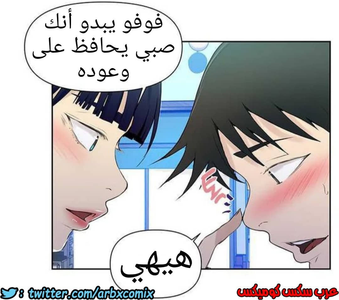924 صف سري الجزء 63 924 صف سري الجزء 63