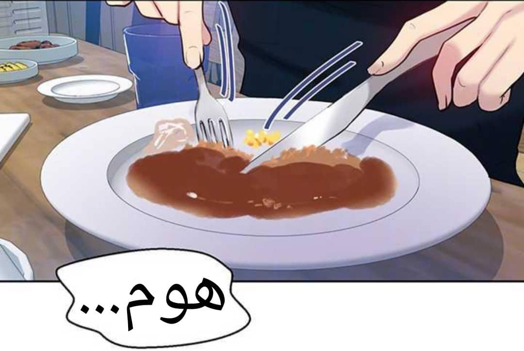 925 صف سري الجزء 64 925 صف سري الجزء 64