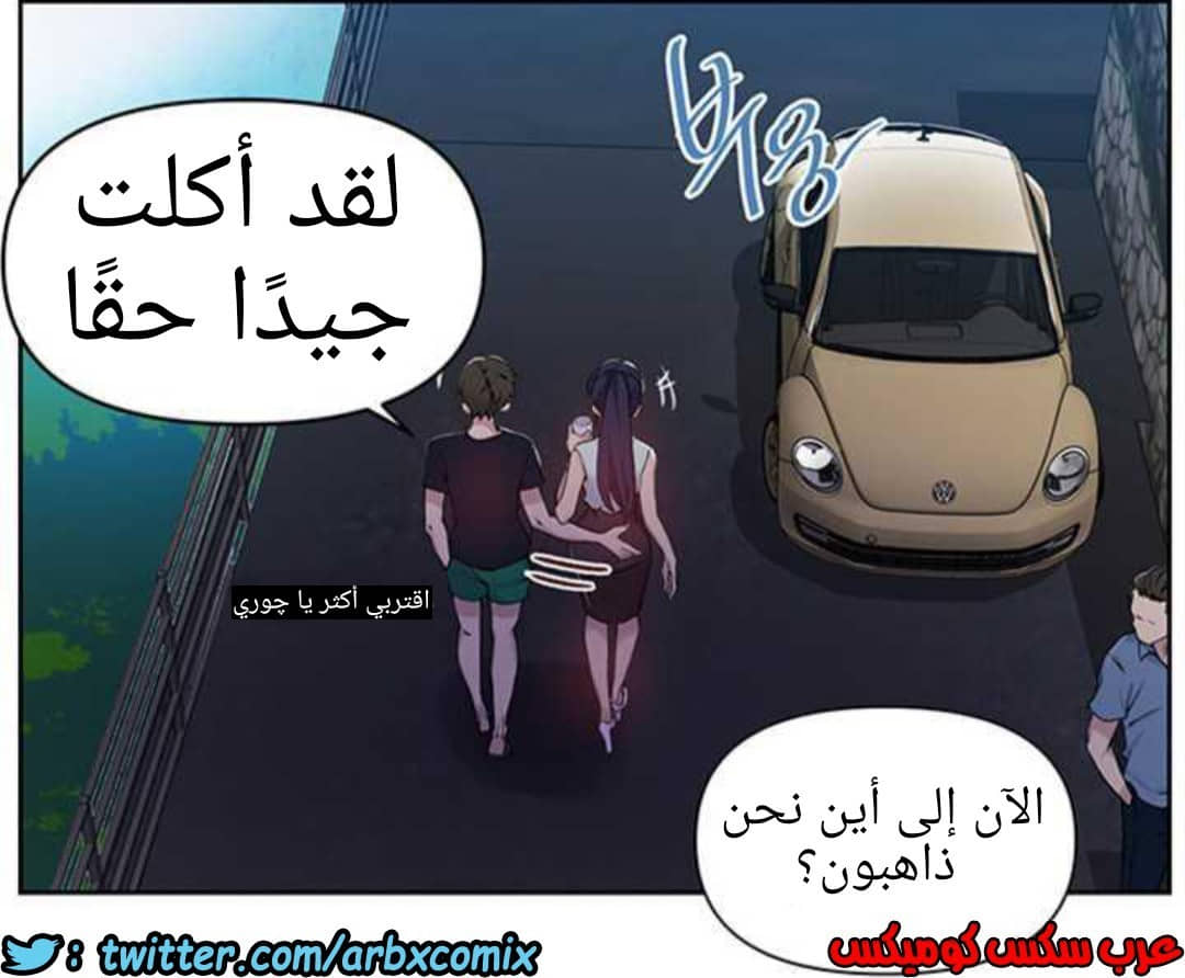 925 صف سري الجزء 64 925 صف سري الجزء 64