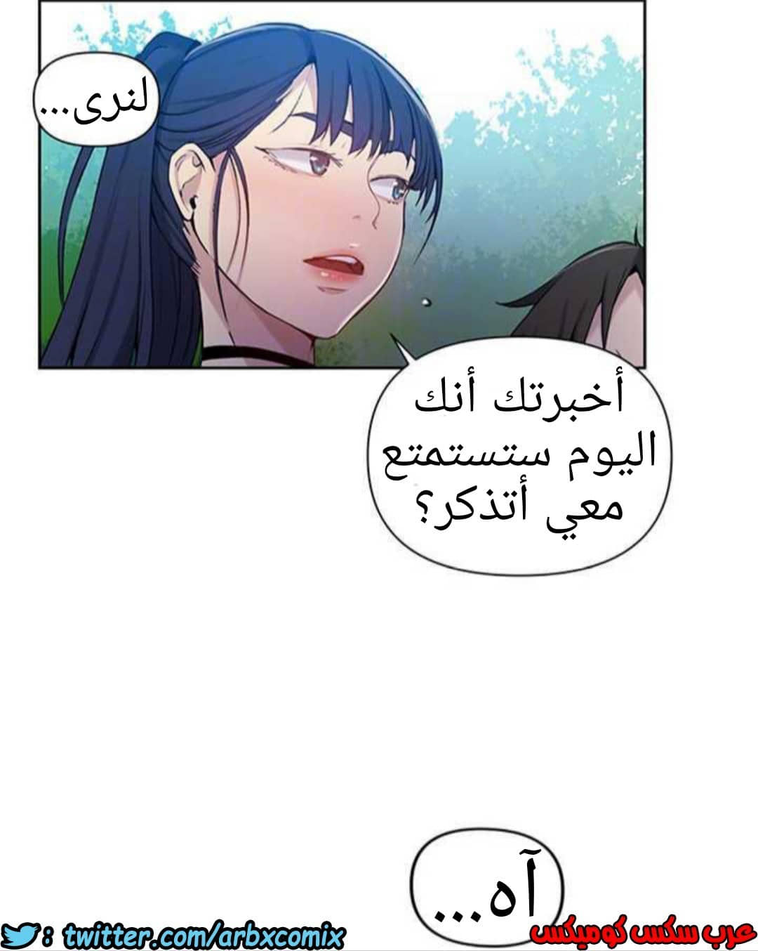 925 صف سري الجزء 64 925 صف سري الجزء 64