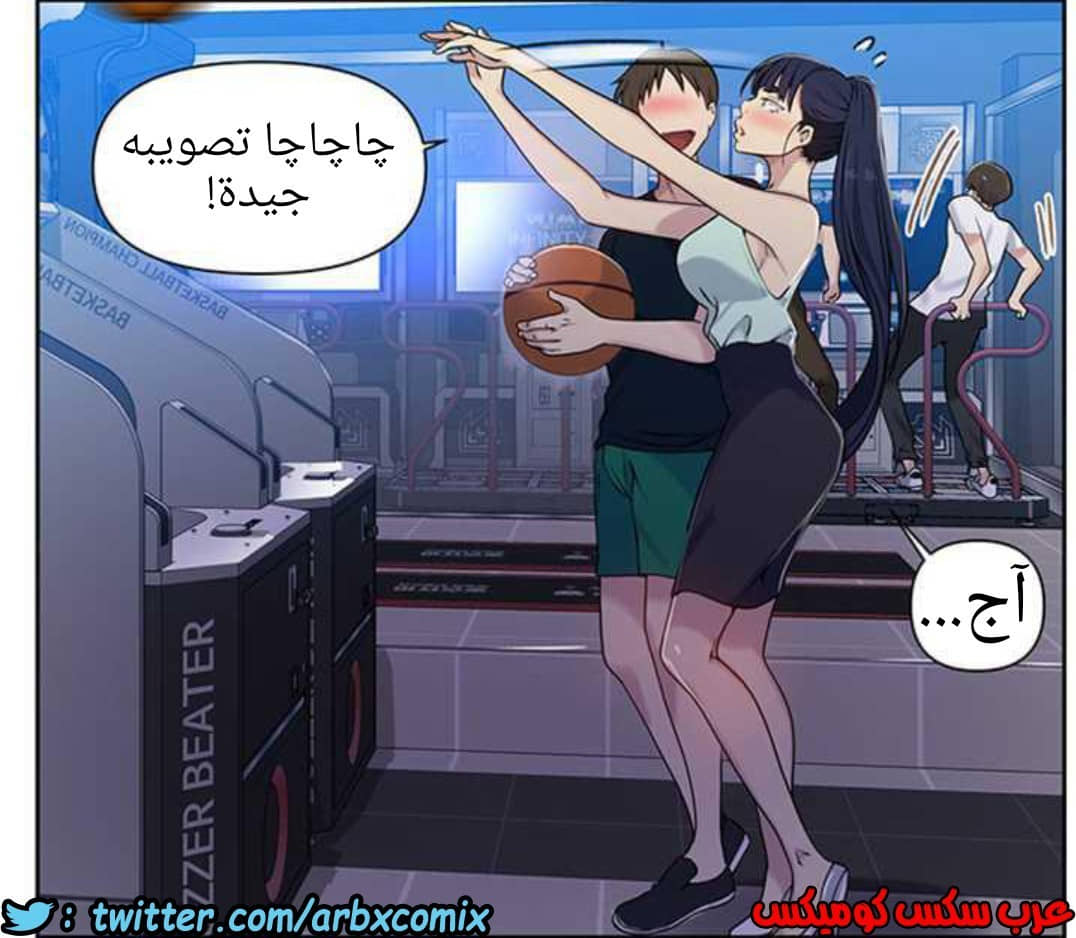 925 صف سري الجزء 64 925 صف سري الجزء 64