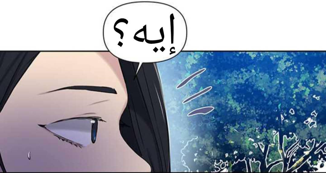 925 صف سري الجزء 64 925 صف سري الجزء 64