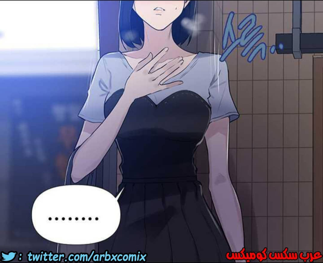 925 صف سري الجزء 64 925 صف سري الجزء 64