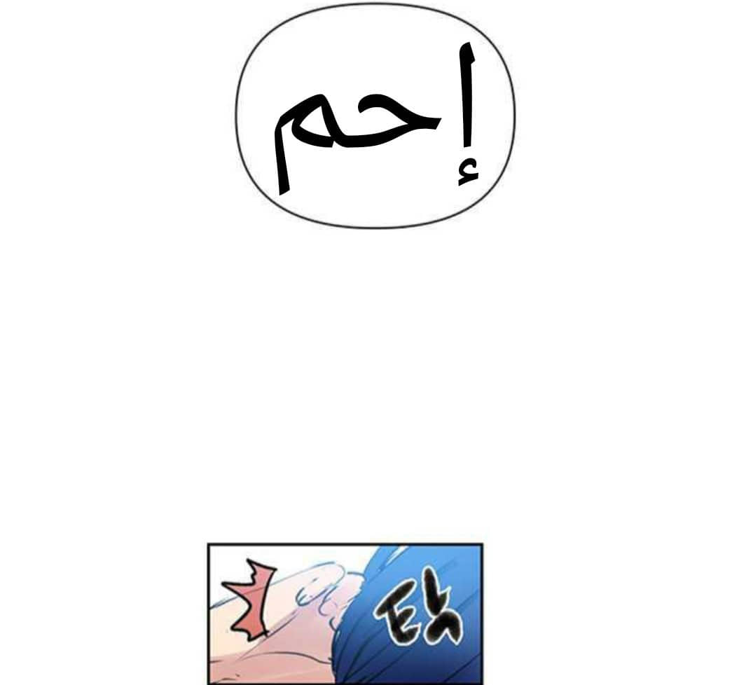 925 صف سري الجزء 64 925 صف سري الجزء 64