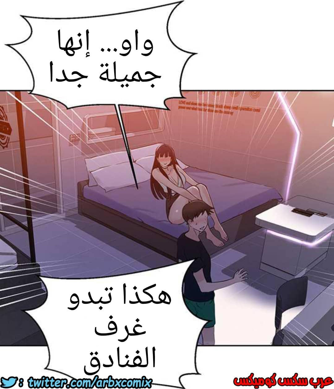 925 صف سري الجزء 64 925 صف سري الجزء 64