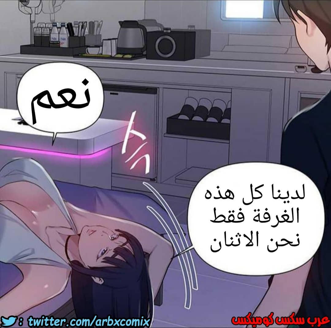 925 صف سري الجزء 64 925 صف سري الجزء 64