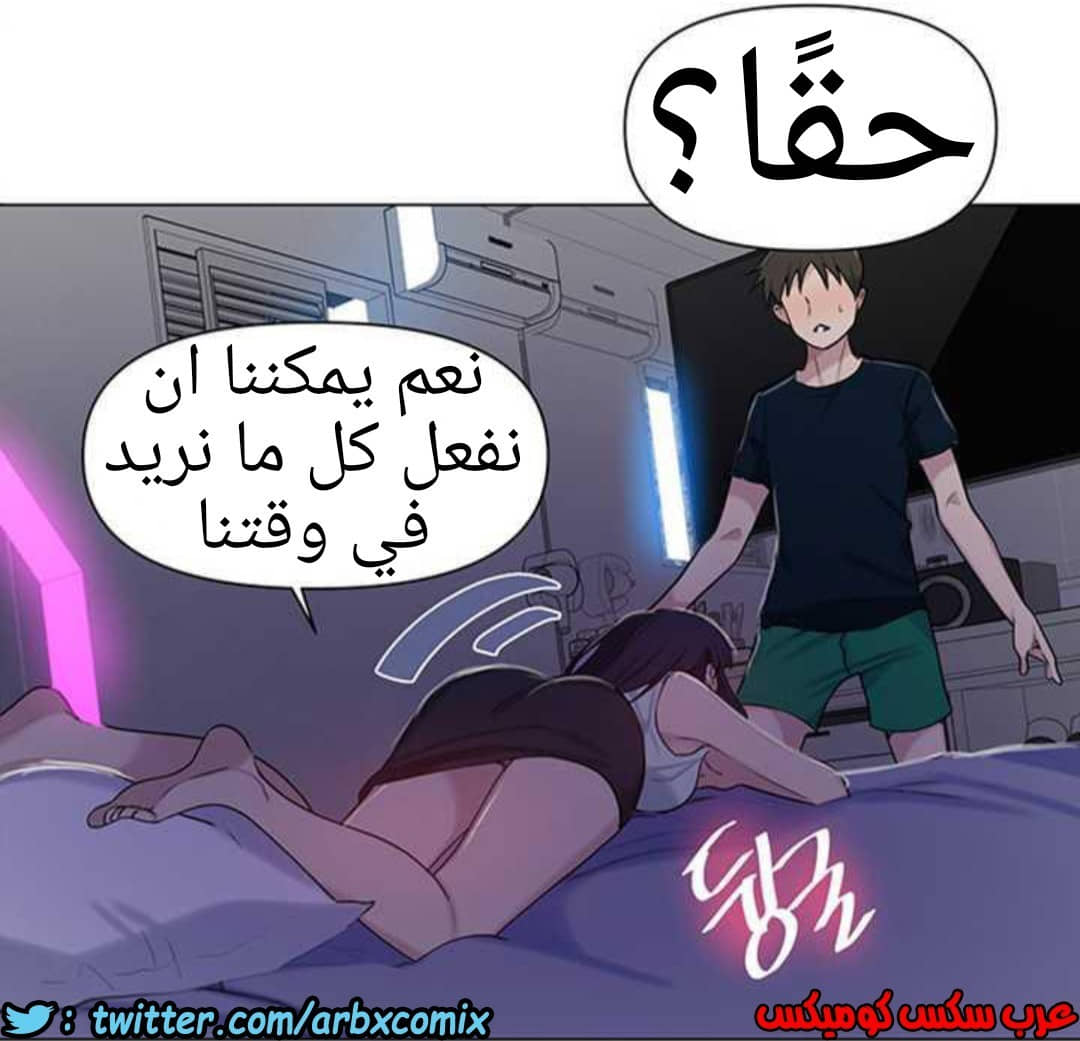 925 صف سري الجزء 64 925 صف سري الجزء 64
