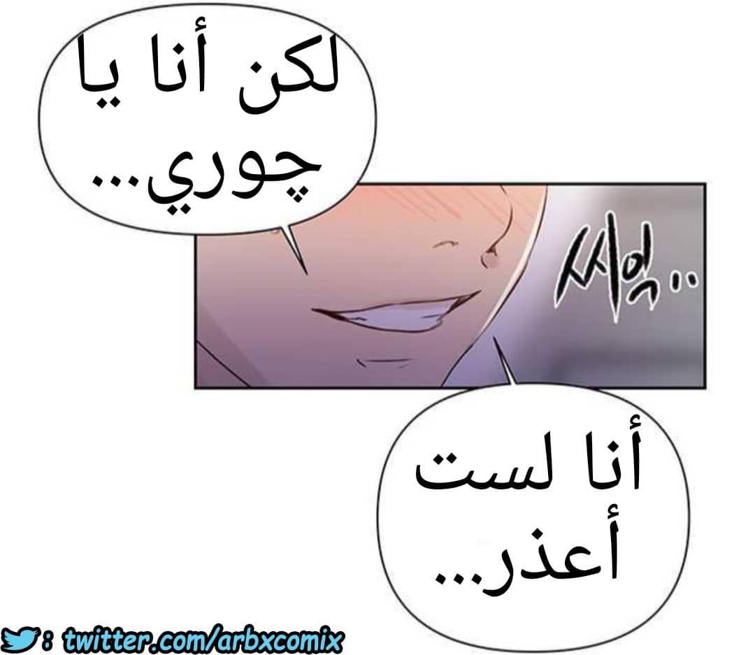 925 صف سري الجزء 64 925 صف سري الجزء 64