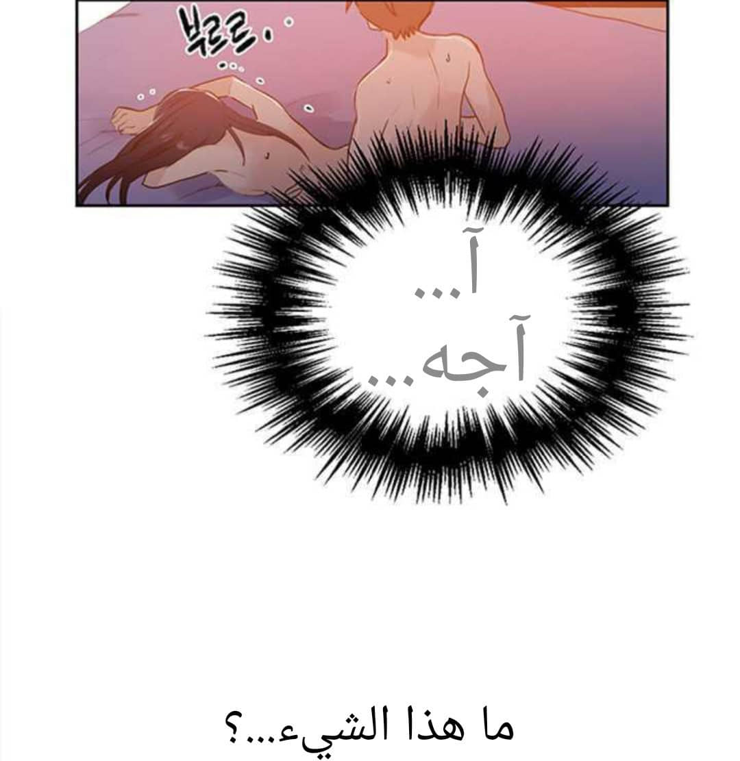 925 صف سري الجزء 64 925 صف سري الجزء 64
